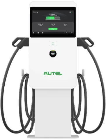 Autel-DC-MaxiCharger-Compact-–-47kW
