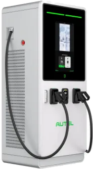 Autel MaxiCharger DC Fast - 120kW